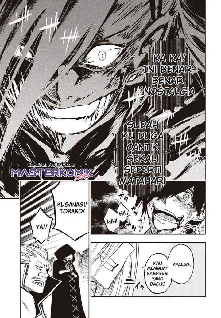 Kagekuri Kitan chapter 9.4 halaman 4