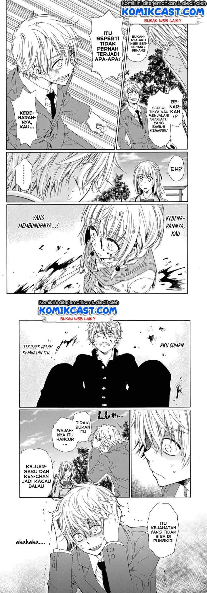 Boku no Namae wa chapter 12 halaman 11