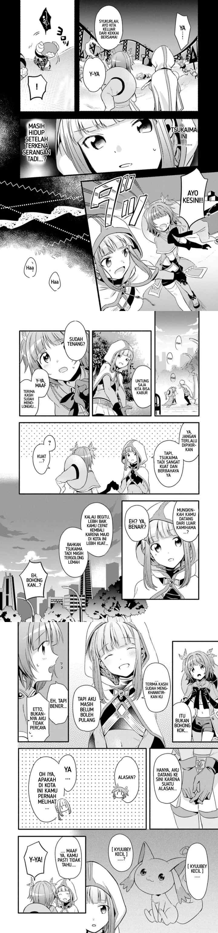 Magia Record: Mahou Shoujo Madoka☆Magica Gaiden chapter 1 halaman 8