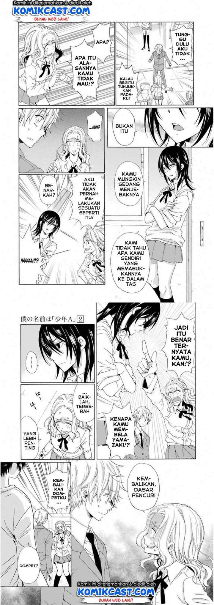 Boku no Namae wa chapter 13 halaman 9