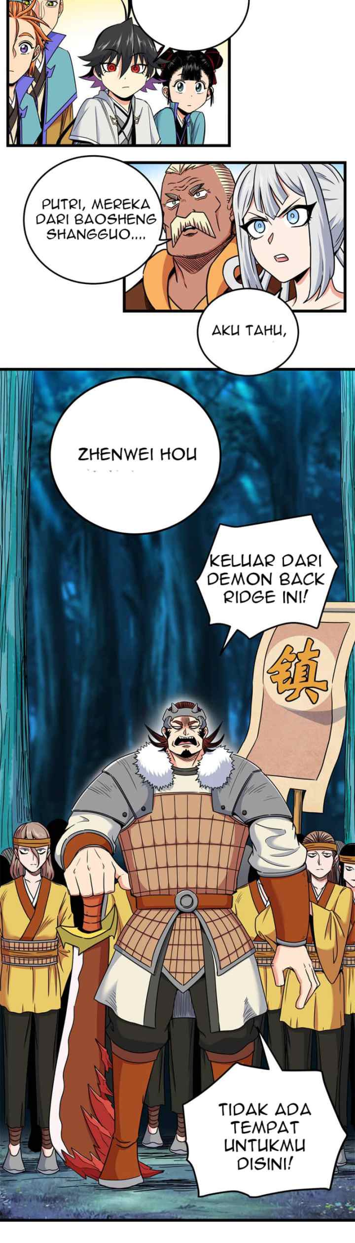 Emperor Domination chapter 83 halaman 18