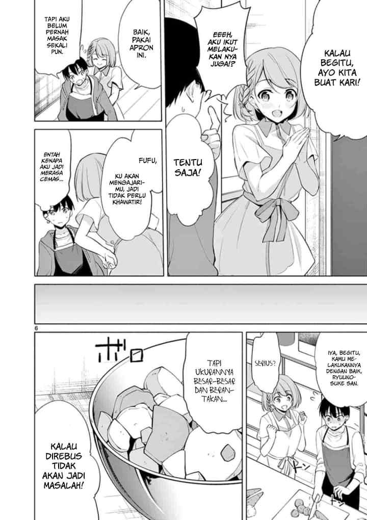 Jubunnoichi no Hanayome chapter 44 halaman 7