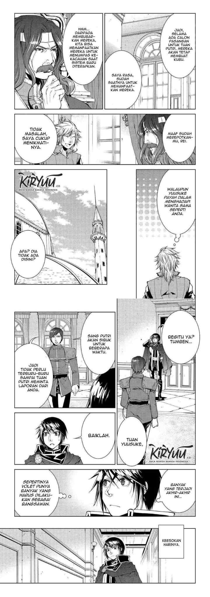 World Customize Creator chapter 79 halaman 4
