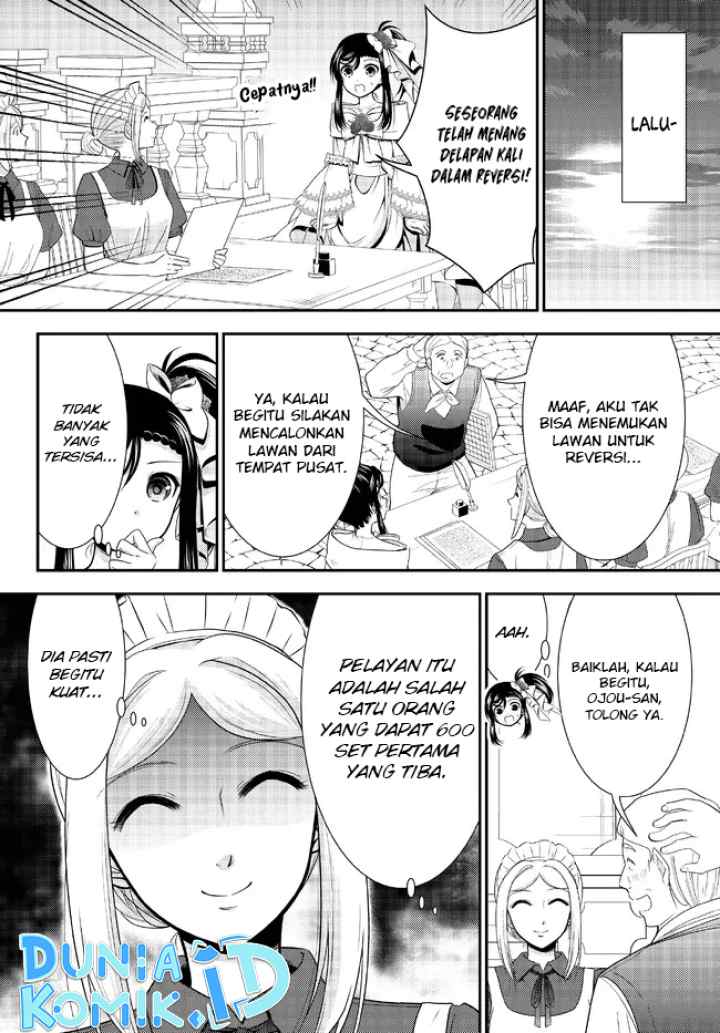 Saving 80,000 Gold Coins in the Different World for My Old Age chapter 87 halaman 5