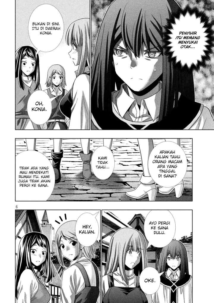 Parallel Paradise chapter 126 halaman 7
