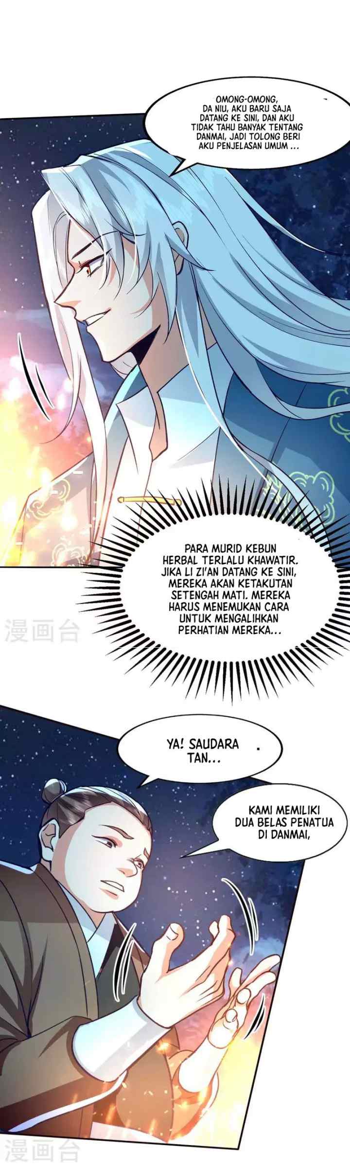 Against The Heaven Supreme chapter 105 halaman 8