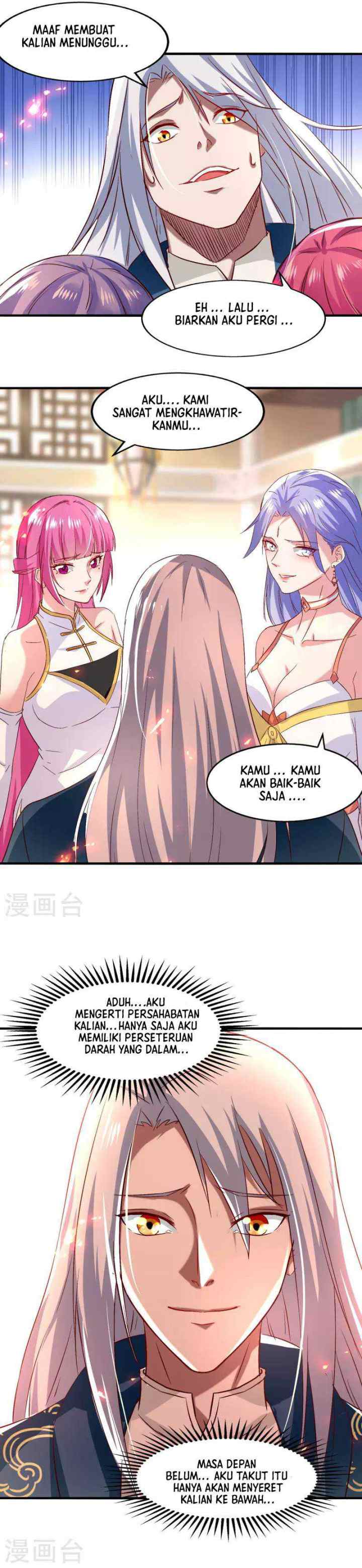 Against The Heaven Supreme chapter 78 halaman 4