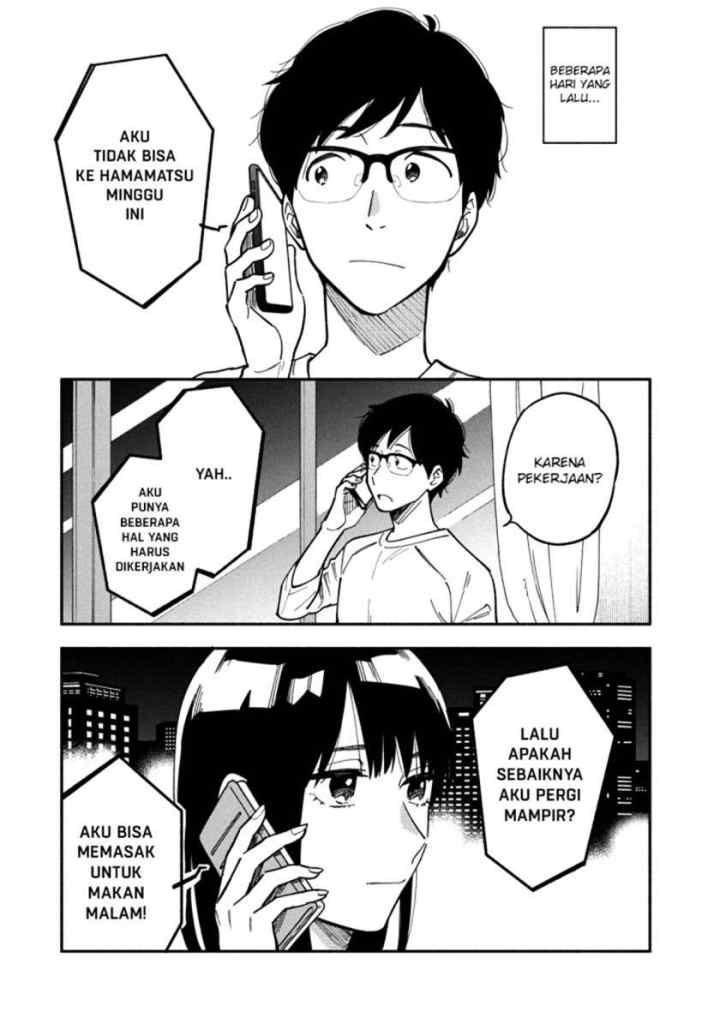A Rare Marriage: How to Grill Our Love chapter 6 halaman 4