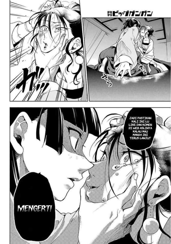 Himekishi ga Classmate! The Comic chapter 21 halaman 15