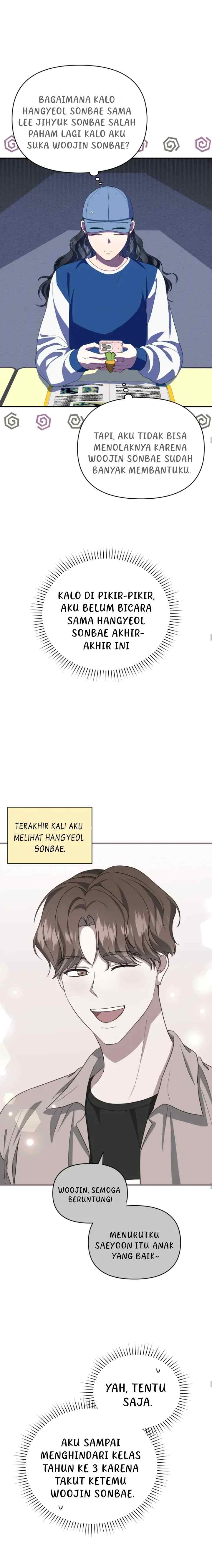 How to Gracefully Divorce a Dragon chapter 14 halaman 11