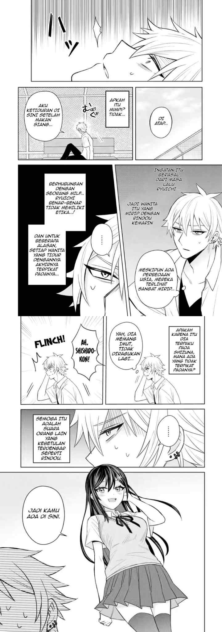 Netorare Manga no Kuzu Otoko ni Tensei Shita Hazu ga Heroine ga Yottekuru Ken chapter 4 halaman 11