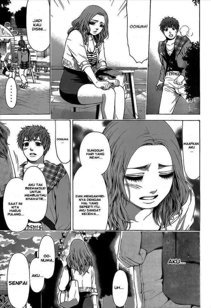 GE - Good Ending chapter 33 halaman 17
