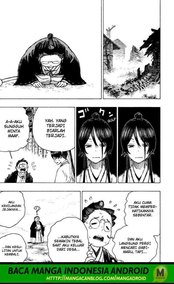 Jigokuraku chapter 26 halaman 11