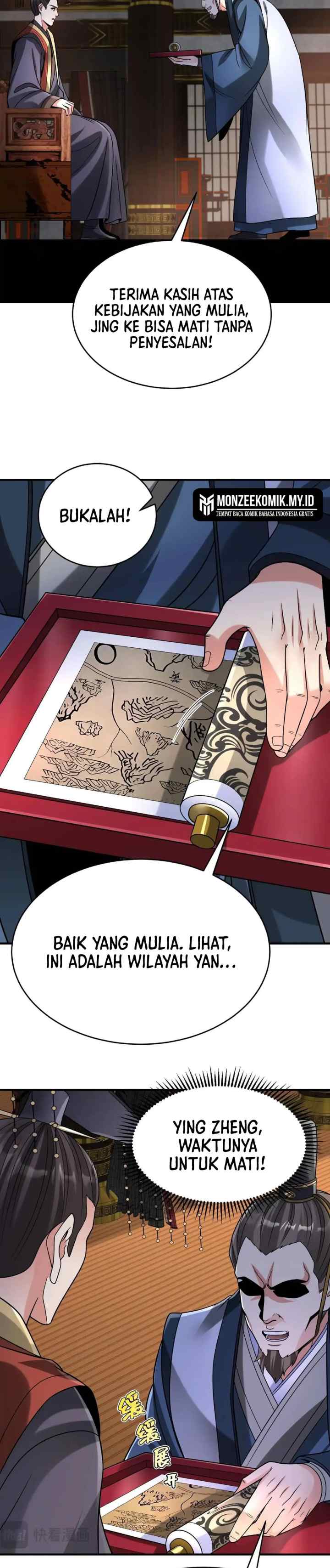 Da Qin: The Son Of The First Emperor Kills Enemies And Becomes A God chapter 68 halaman 9