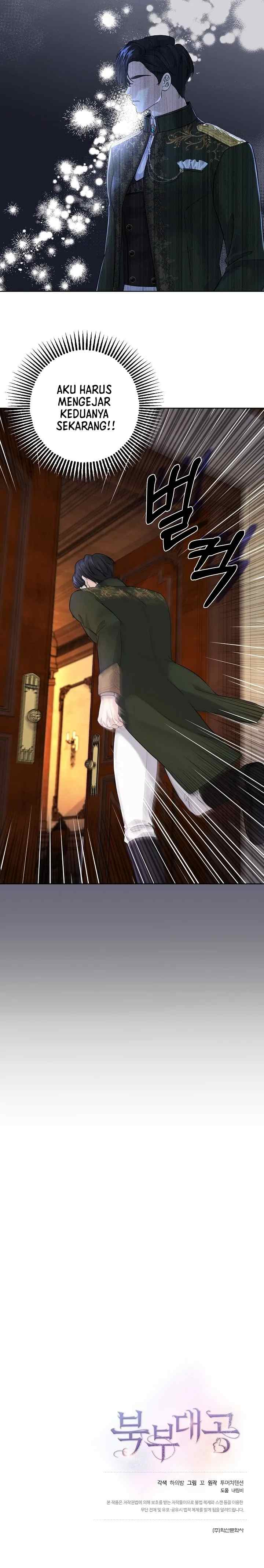 Grand Duke of the North chapter 5 halaman 18