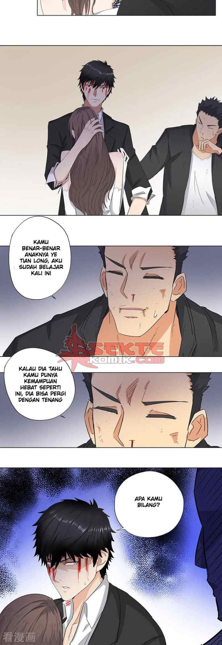 Master University chapter 149 halaman 11