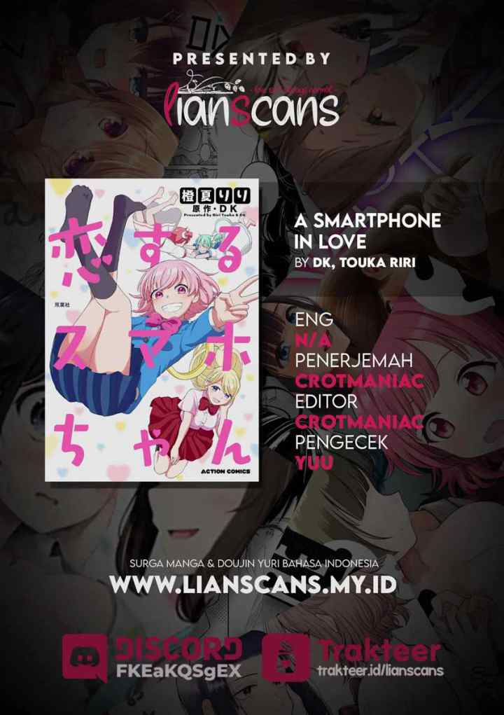 Smartphone In a Love (Serialization) chapter 1 halaman 14