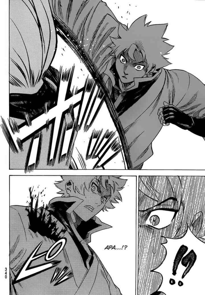 Gamaran chapter 157 halaman 7