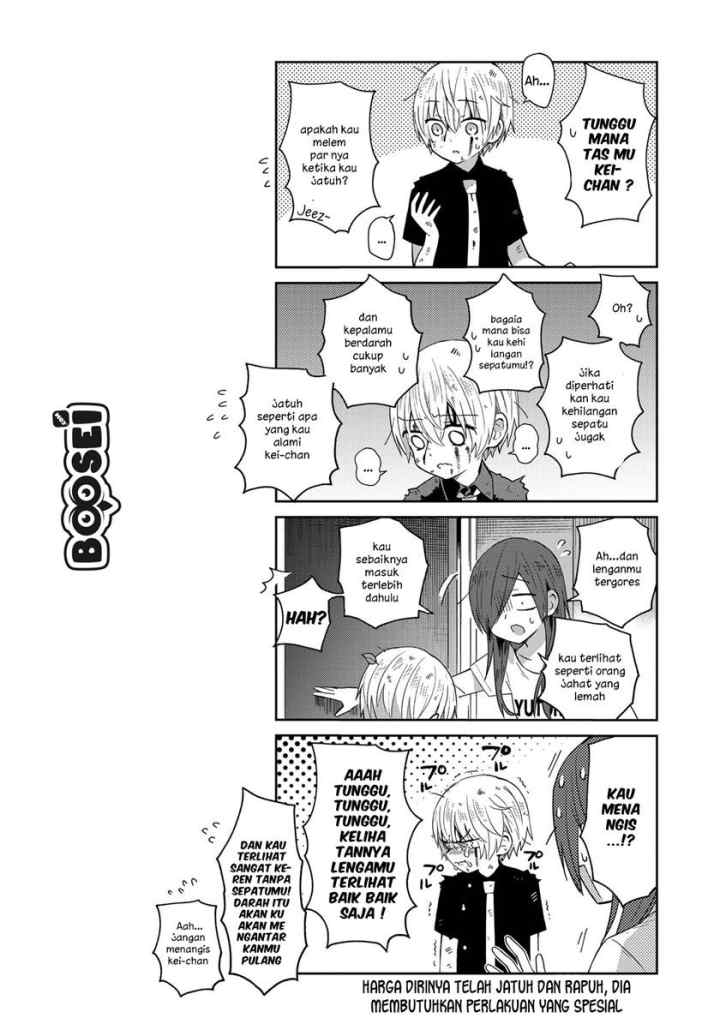 School Zone chapter 35 halaman 8