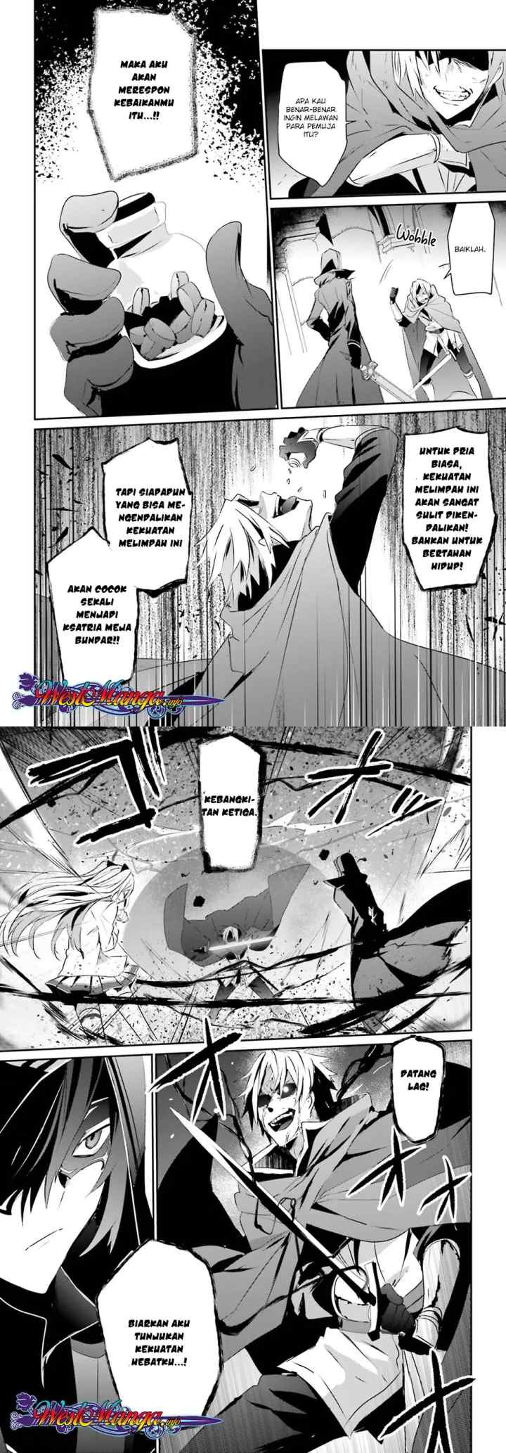 The Eminence in Shadow chapter 6 halaman 12