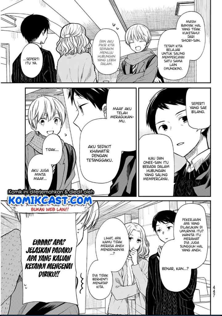 Danshi Koukousei wo Yashinaitai Onee-san no Hanashi chapter 129 halaman 4
