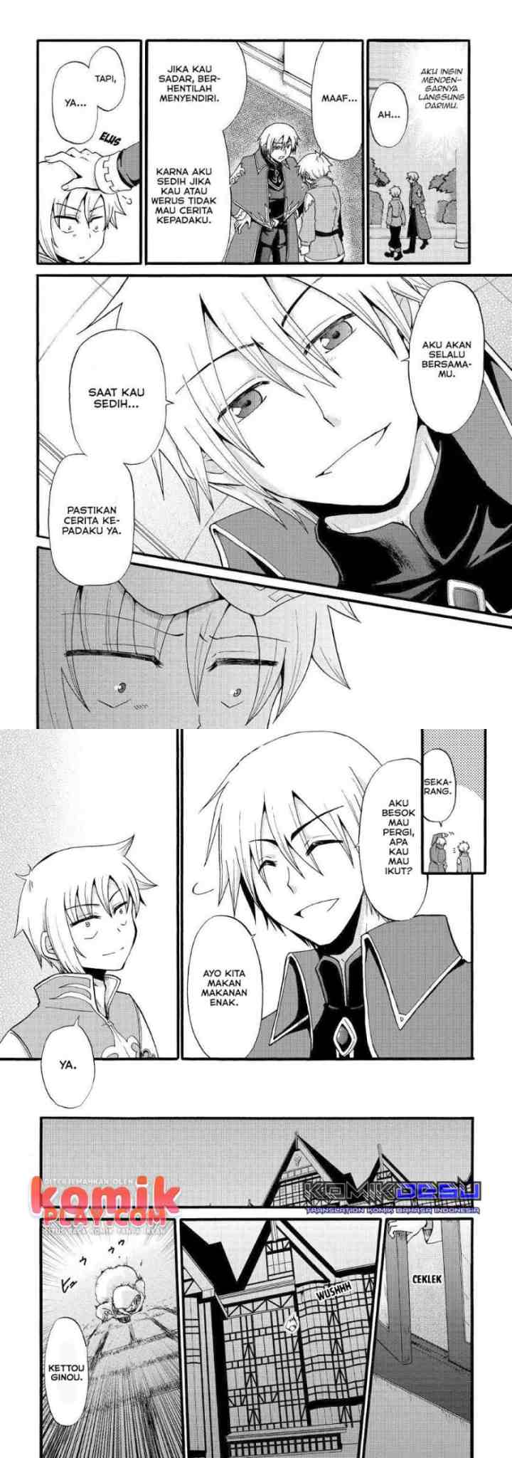 Zense wa Kentei. Konjou Kuzu Ouji chapter 11 halaman 11