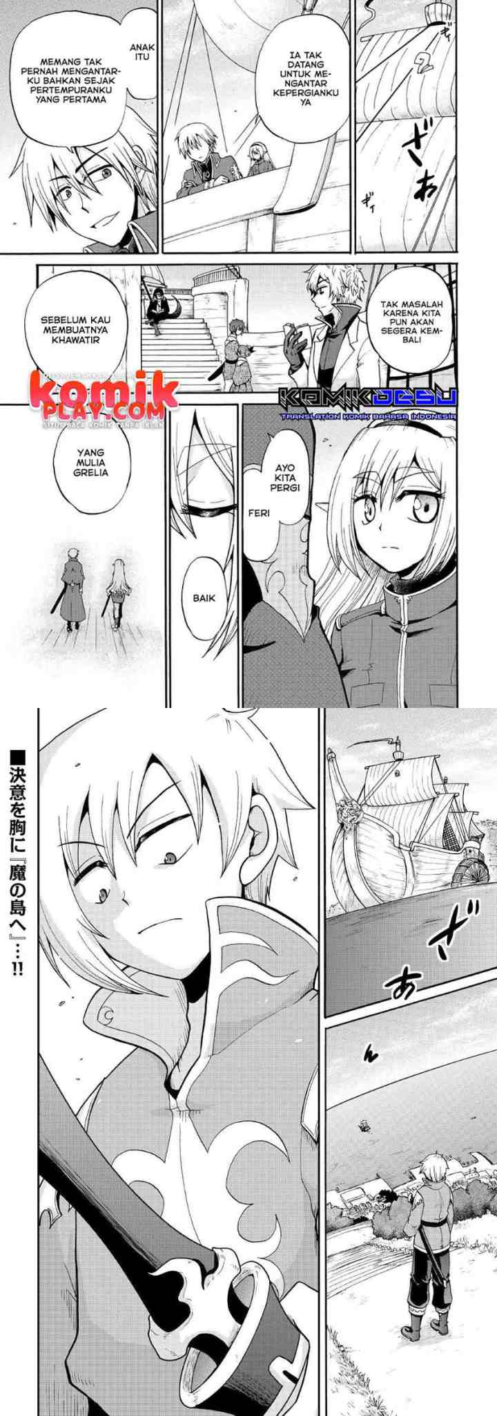 Zense wa Kentei. Konjou Kuzu Ouji chapter 17 halaman 18