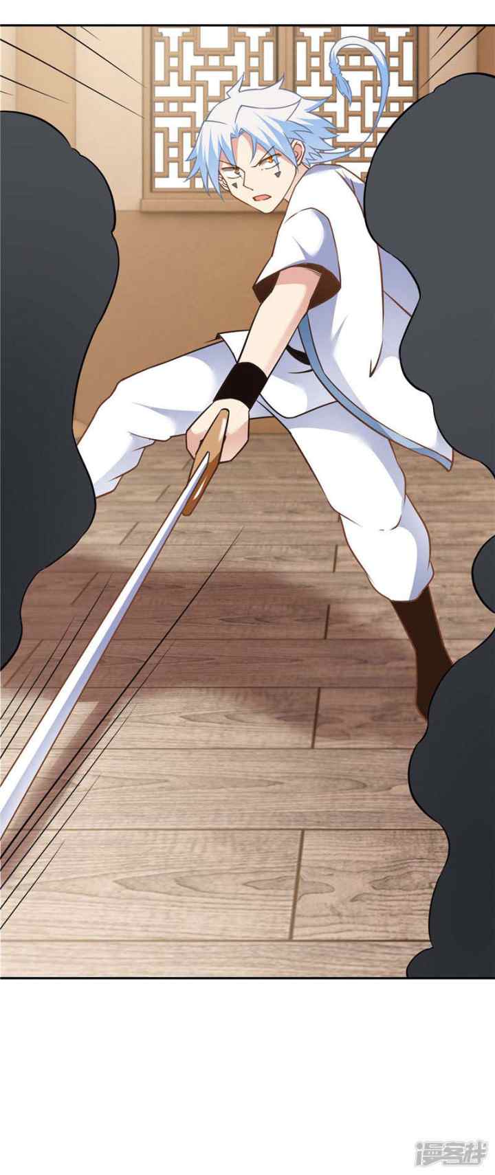 Supreme Godly System chapter 224 halaman 13