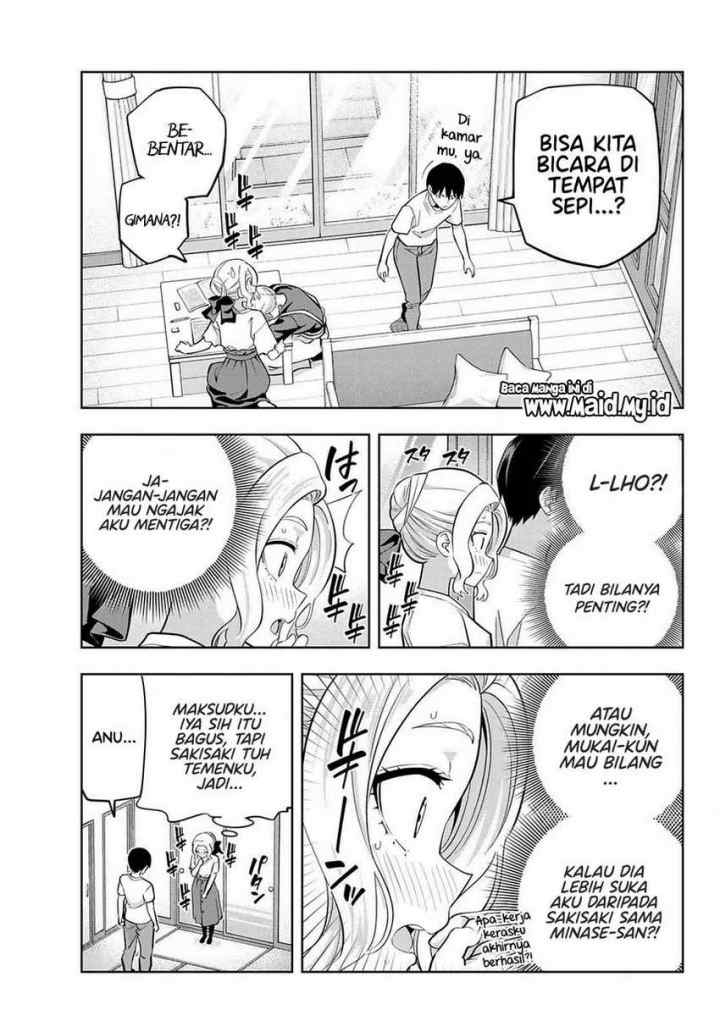 Kanojo mo Kanojo chapter 102 halaman 5
