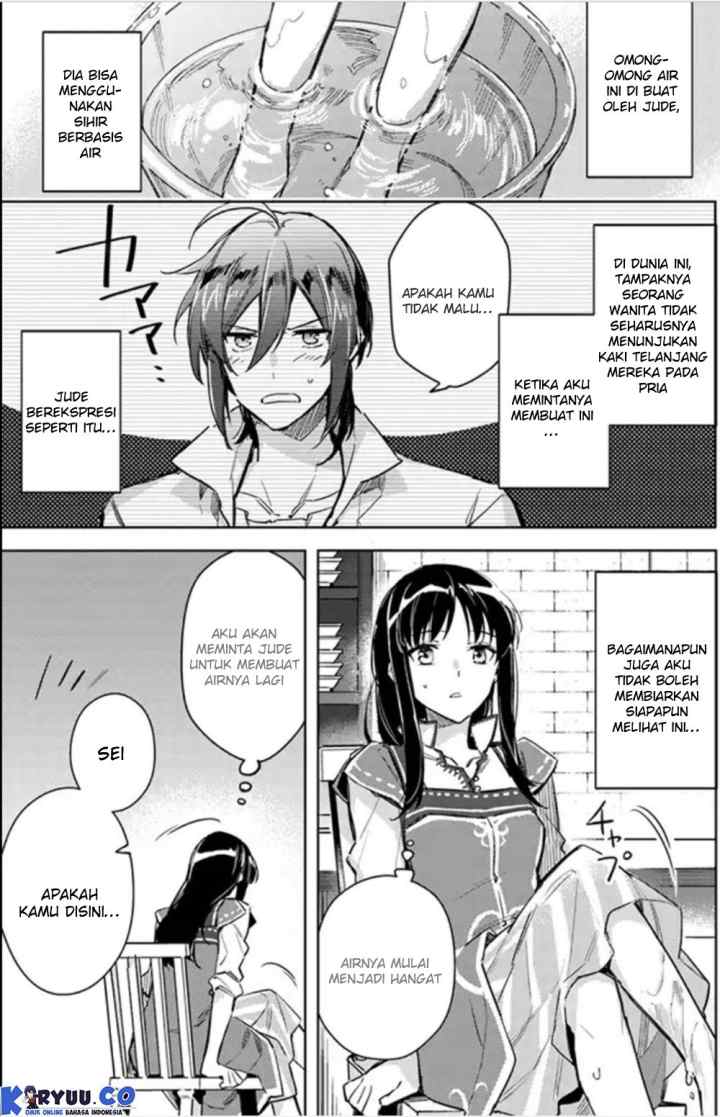 Seijo no Maryoku wa Bannou desu chapter 4.4 halaman 4