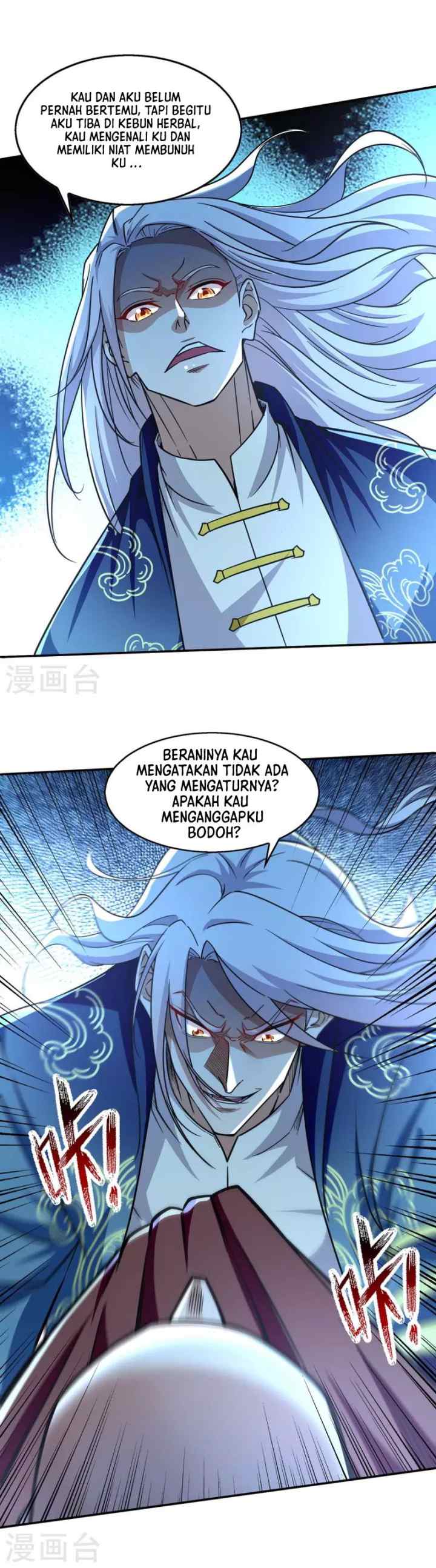 Against The Heaven Supreme chapter 100 halaman 10