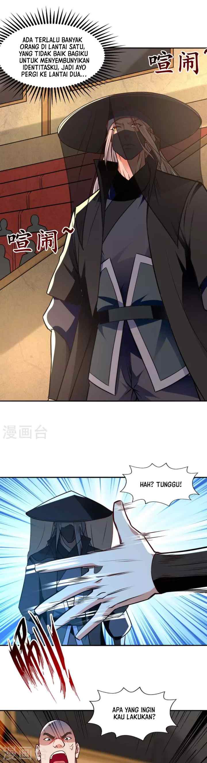 Against The Heaven Supreme chapter 149 halaman 8