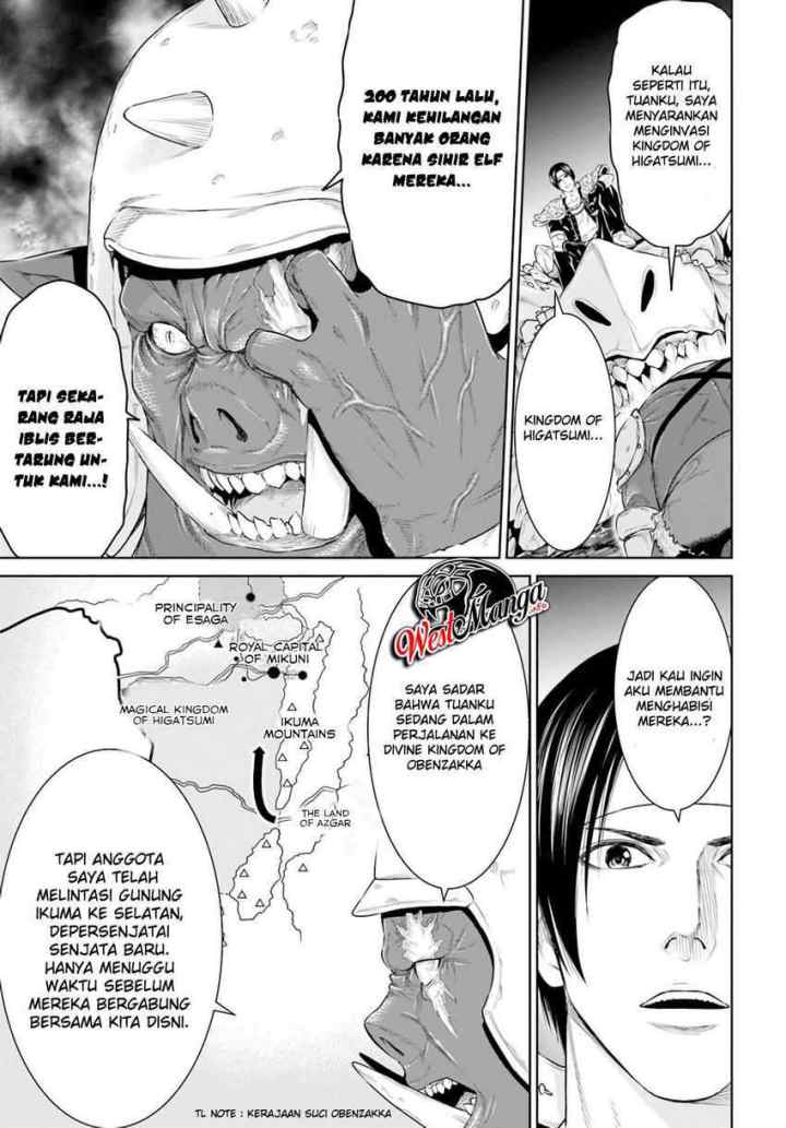 The King of Fantasy chapter 16 halaman 11