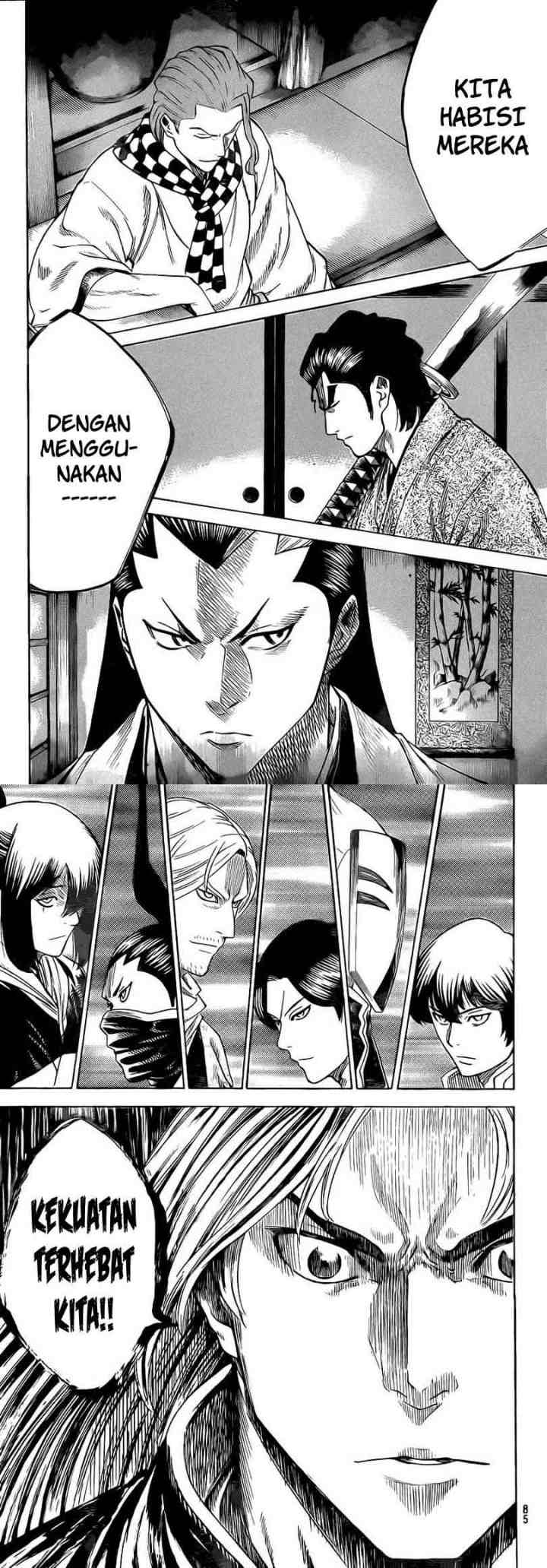 Gamaran chapter 154 halaman 5