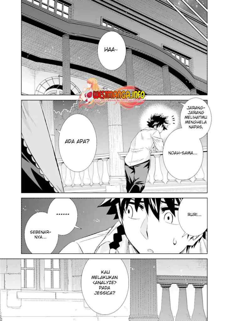 Isekai De Tadahitori No Mamono Tsukai ~ Tenshoku Shitara Maou Ni Machigawa Remashita chapter 31.2 halaman 9
