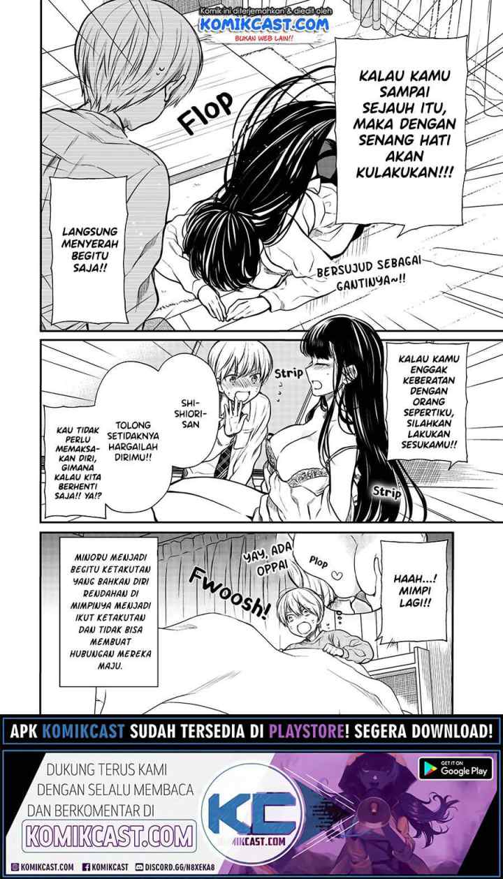 Danshi Koukousei wo Yashinaitai Onee-san no Hanashi chapter 151.5 halaman 5