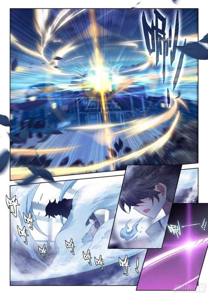 Soul Land 4 chapter 195 halaman 16