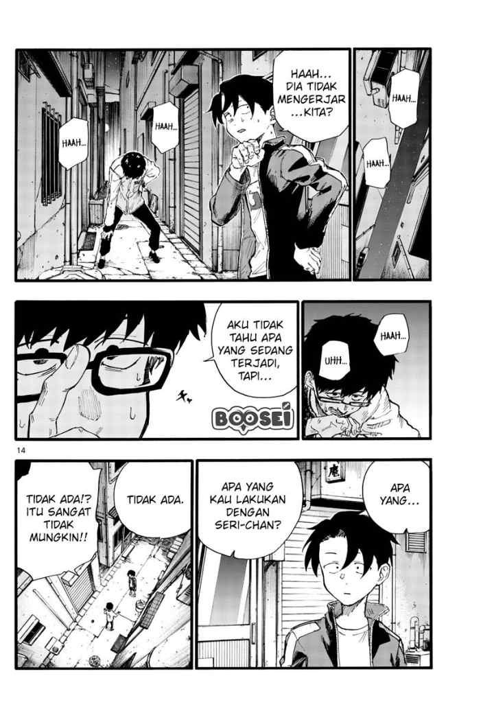 Yofukashi no Uta chapter 27 halaman 15