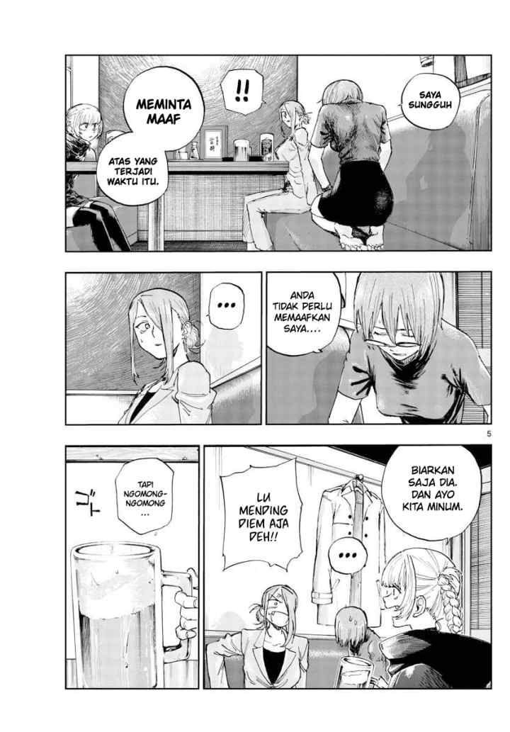 Yofukashi no Uta chapter 105 halaman 6