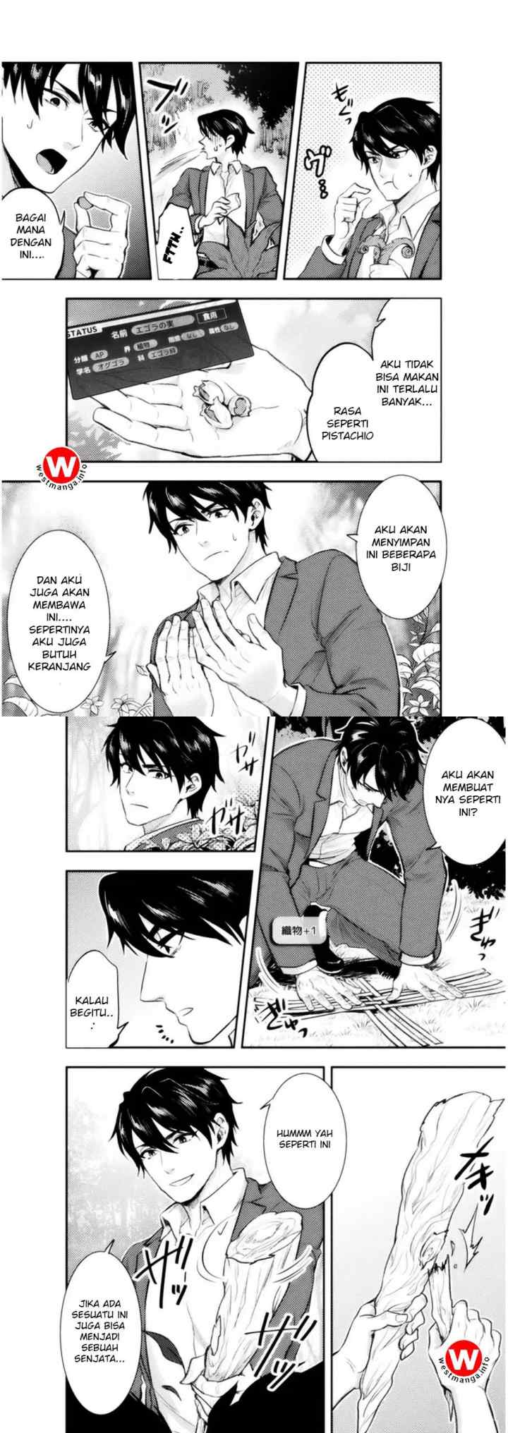 Bijo to Kenja to Majin no Ken chapter 1 halaman 4