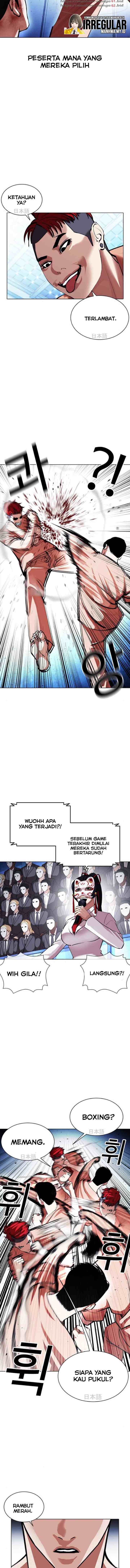 Lookism chapter 381 halaman 9