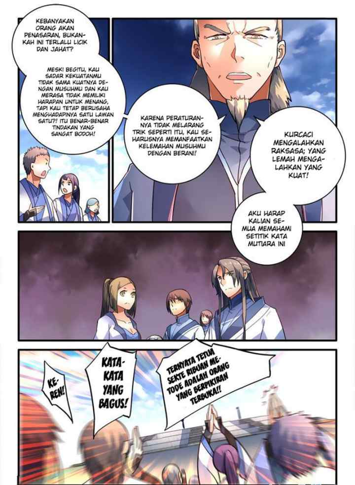 Spirit Blade Mountain chapter 208 halaman 7