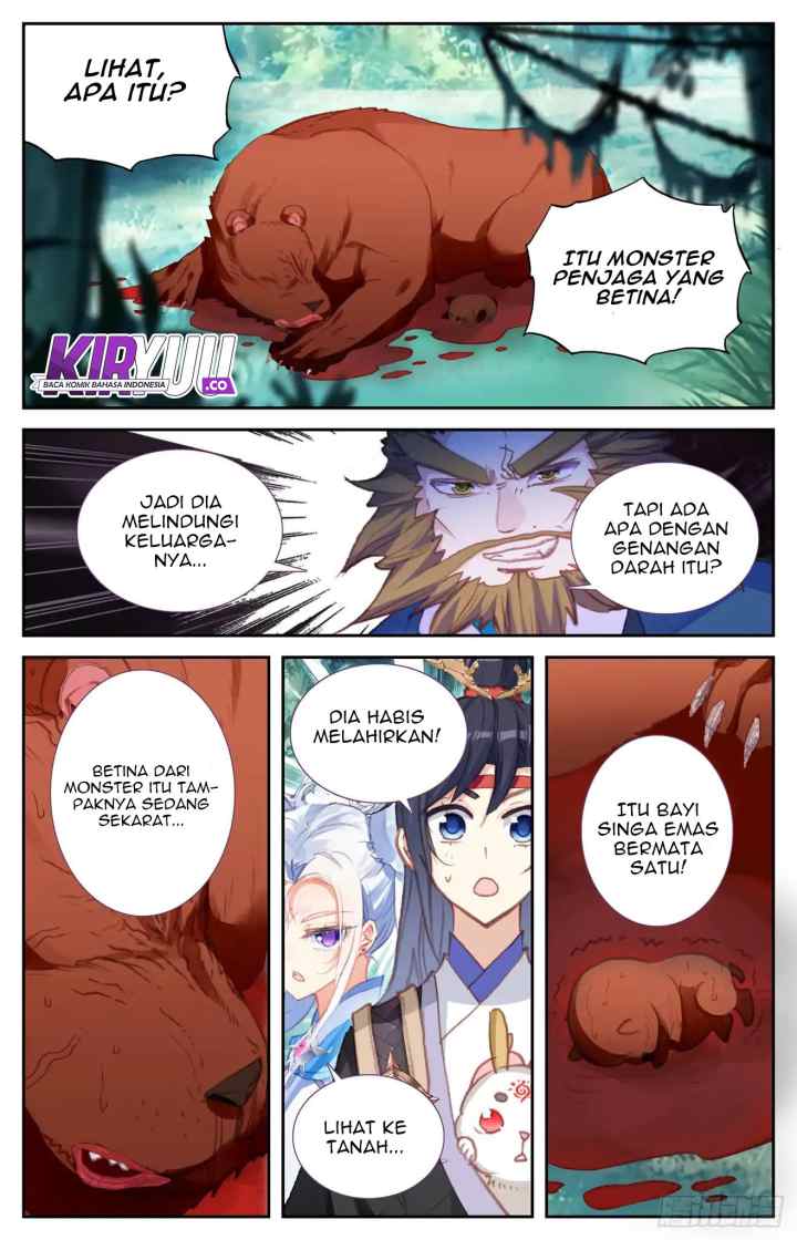 The Heaven's List chapter 49 halaman 7