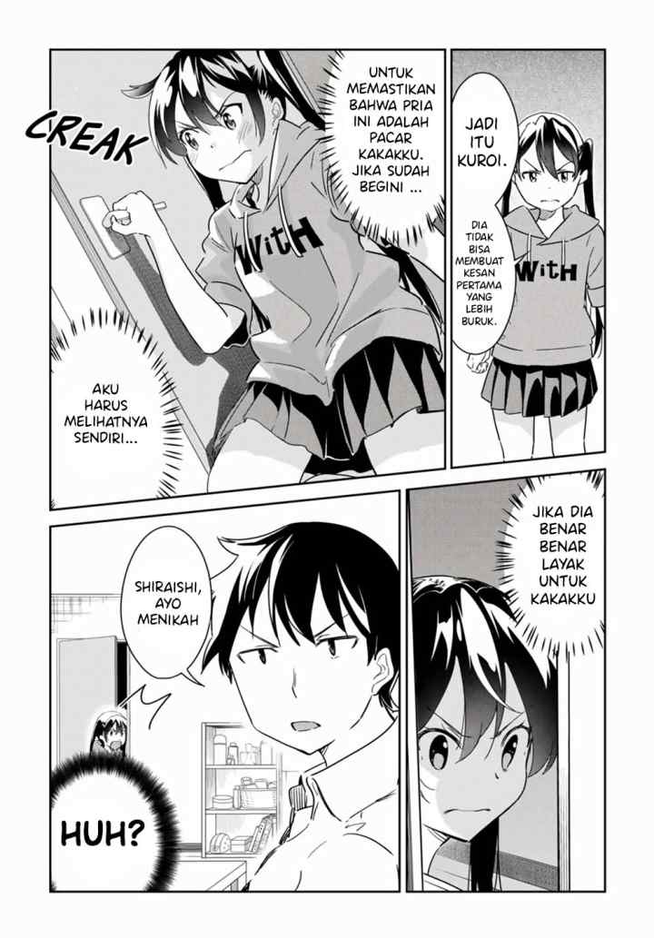 Bakapple chapter 6 halaman 7