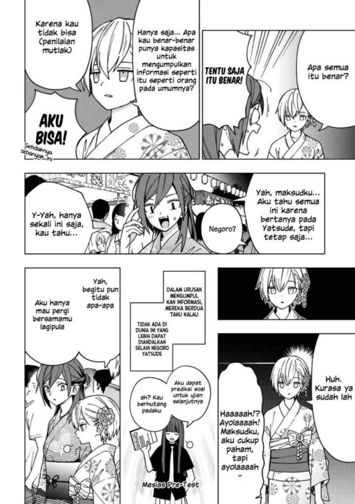 School Zone chapter 88 halaman 6