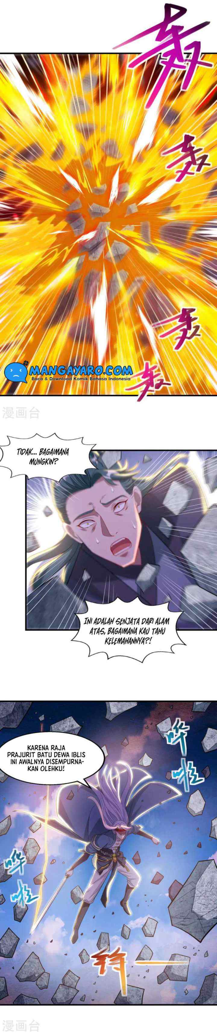 Against The Heaven Supreme chapter 46 halaman 7