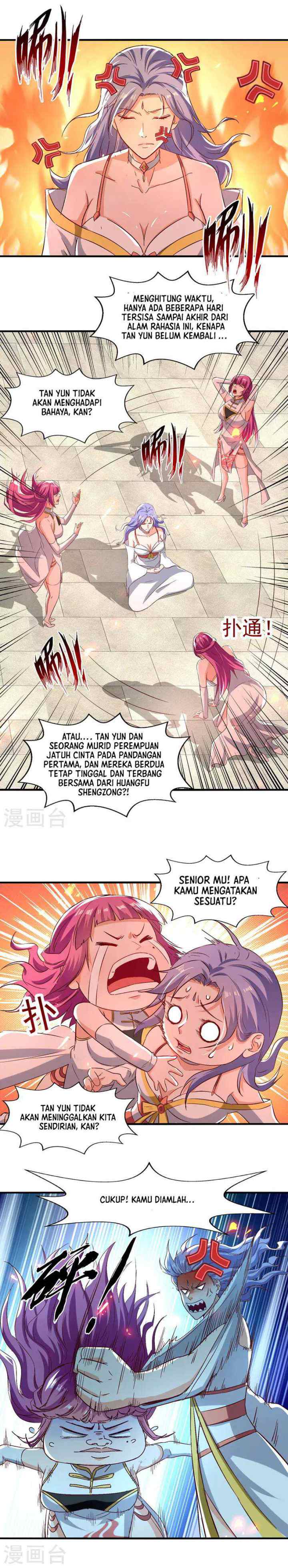 Against The Heaven Supreme chapter 77 halaman 10