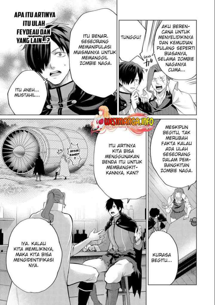 Tsuihou Sareta Onimotsu Tamer, Sekai Yuiitsu No Necromancer Ni Kakusei Suru: Ariamaru Sono Chikara D chapter 11.2 halaman 8