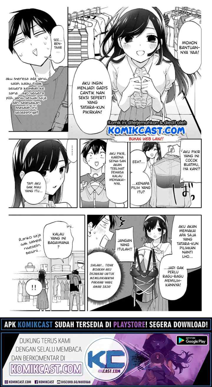 Hanazono Twins chapter 32 halaman 10