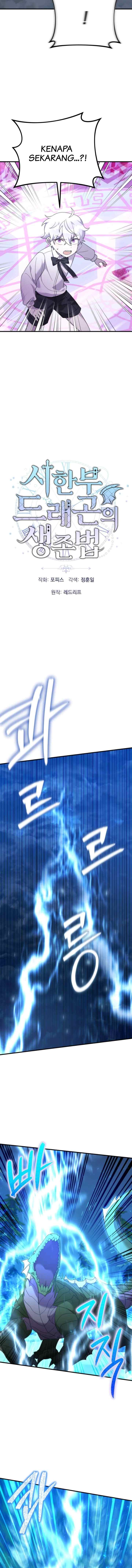 How to Survive as a Dragon with Time-Limit chapter 32 halaman 4